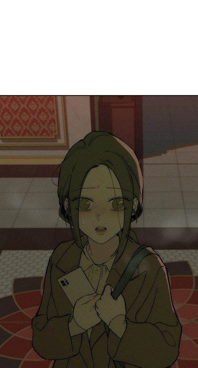 Tears on a Withered Flower Chapter 84 – Page 7
