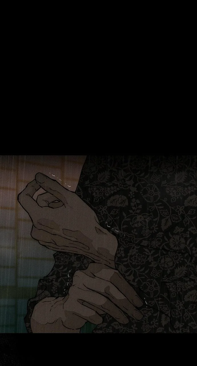 Tears on a Withered Flower Chapter 85 – Page 24