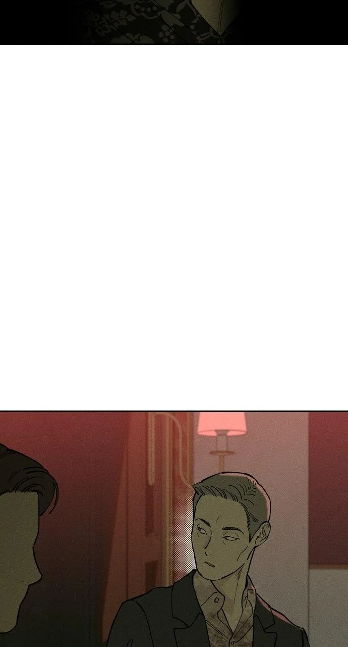 Tears on a Withered Flower Chapter 85 – Page 85