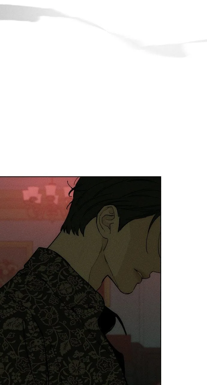 Tears on a Withered Flower Chapter 85 – Page 100