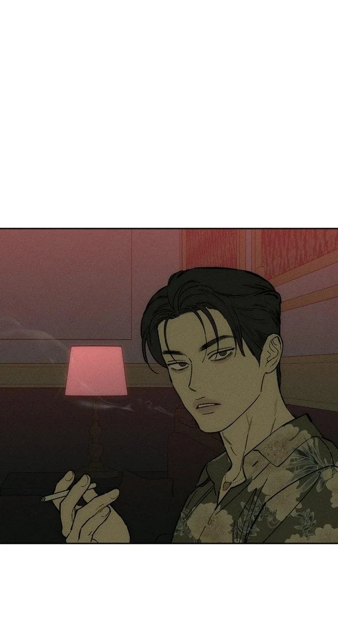 Tears on a Withered Flower Chapter 86 – Page 6