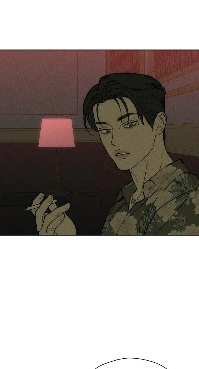 Tears on a Withered Flower Chapter 86 – Page 7