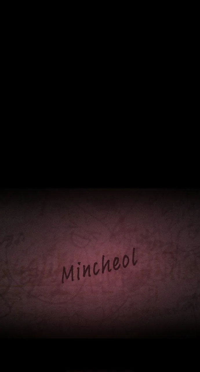Tears on a Withered Flower Chapter 86 – Page 47