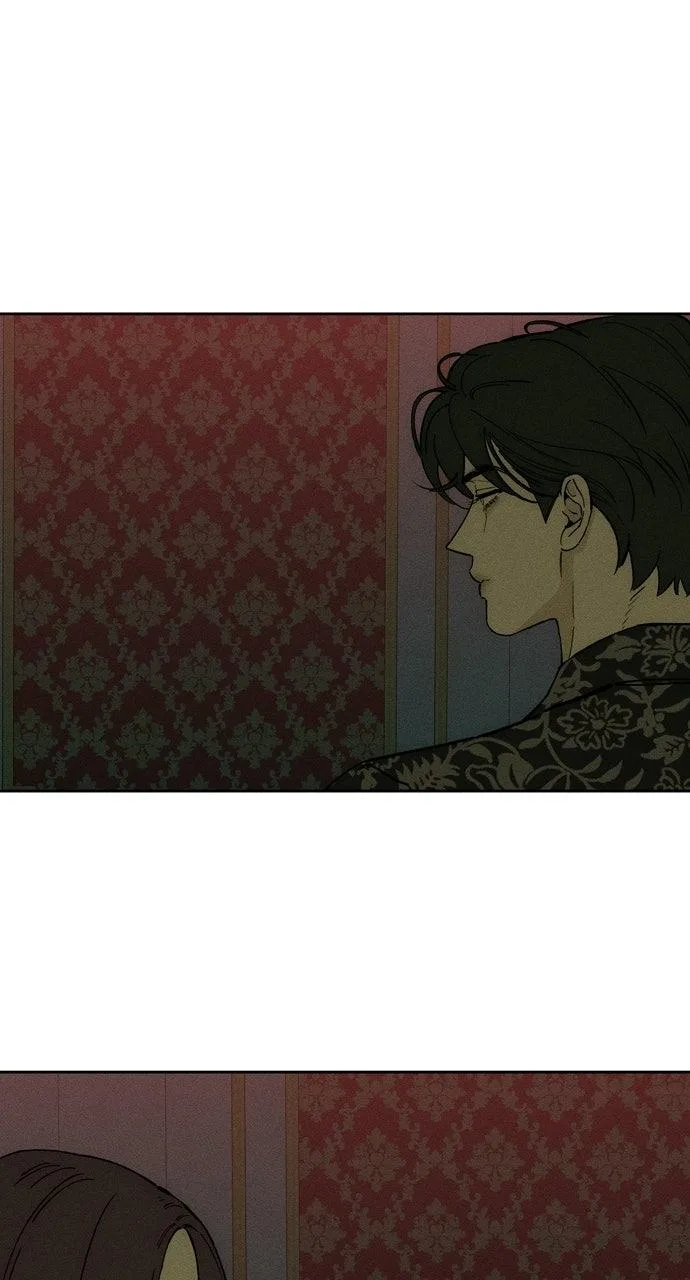 Tears on a Withered Flower Chapter 86 – Page 69