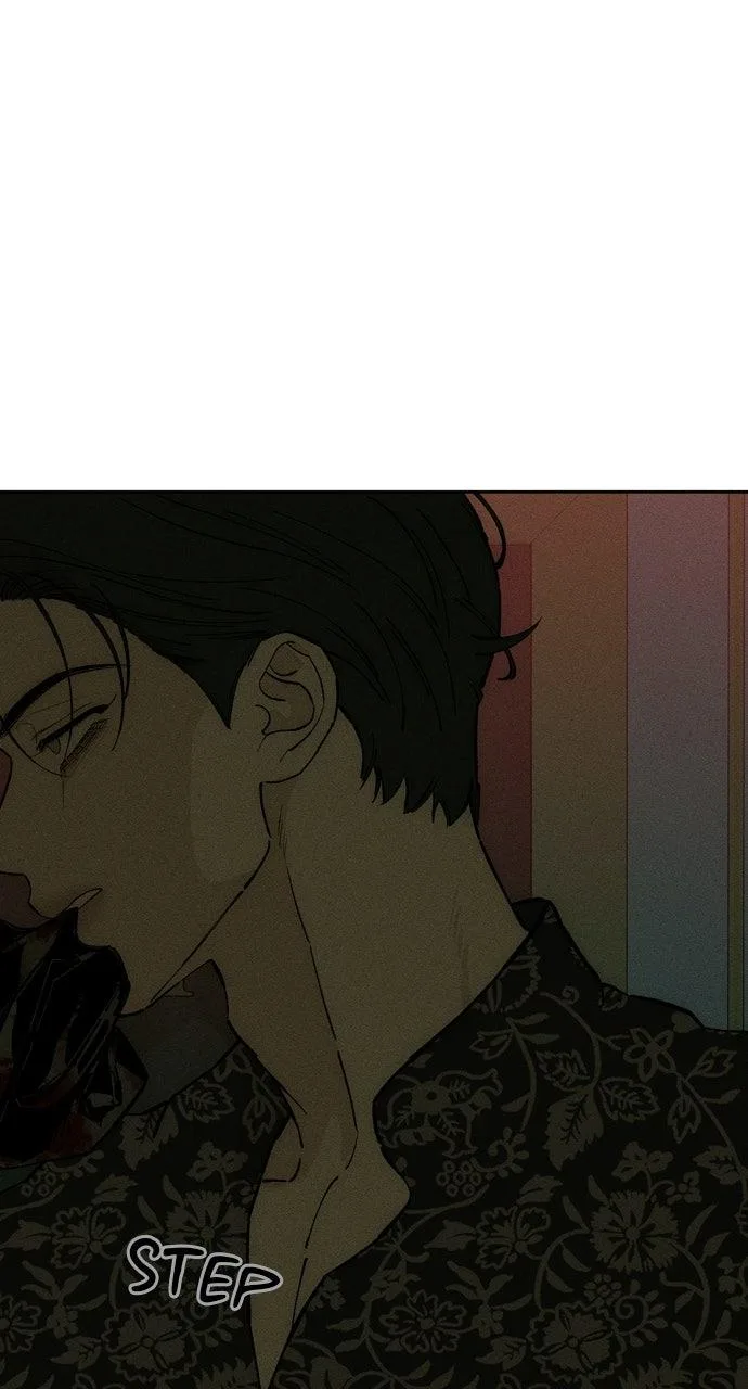 Tears on a Withered Flower Chapter 86 – Page 77