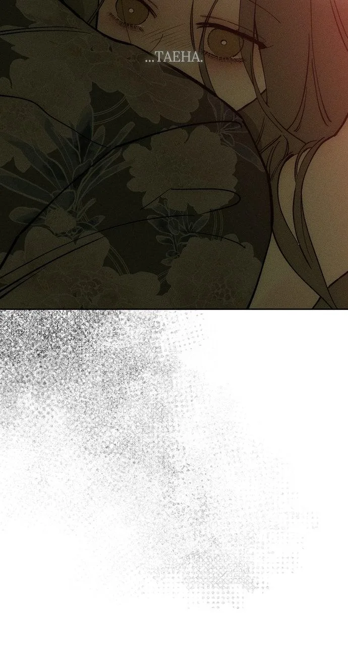 Tears on a Withered Flower Chapter 86 – Page 100