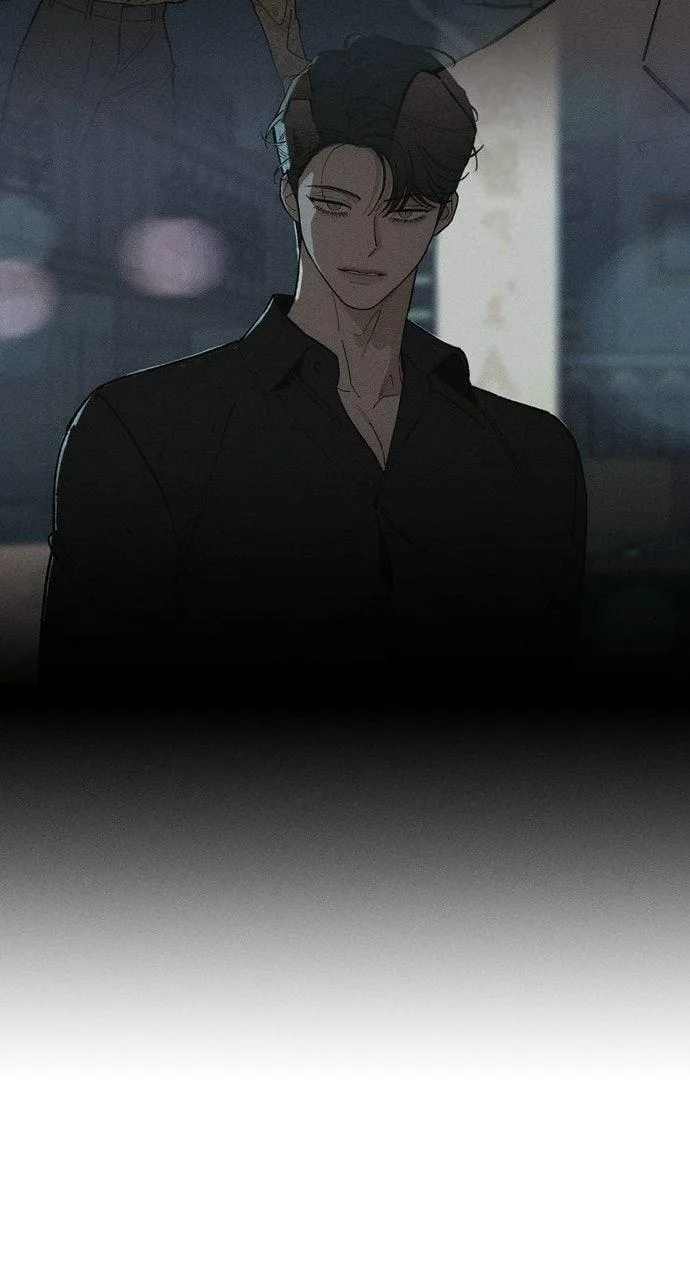 Tears on a Withered Flower Chapter 87 – Page 16