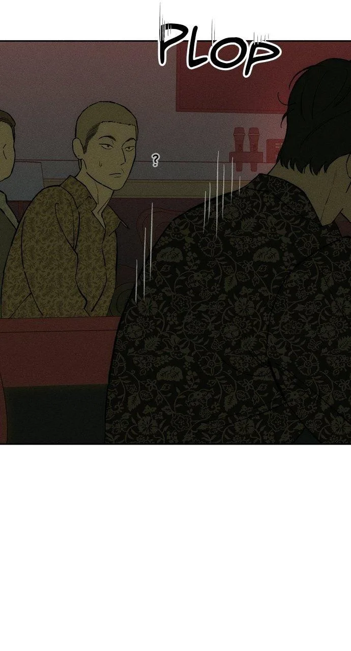 Tears on a Withered Flower Chapter 87 – Page 21