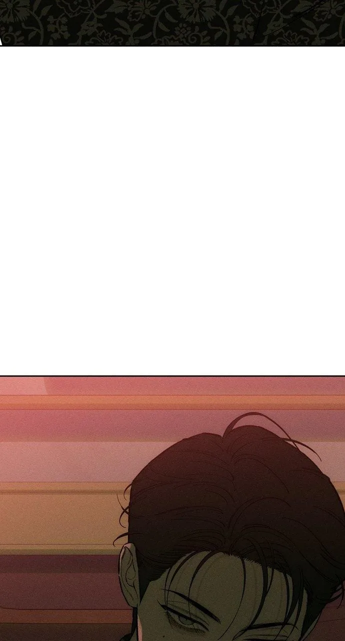 Tears on a Withered Flower Chapter 87 – Page 24