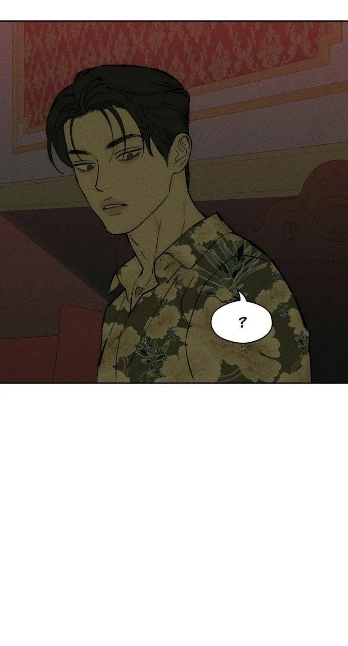 Tears on a Withered Flower Chapter 87 – Page 39