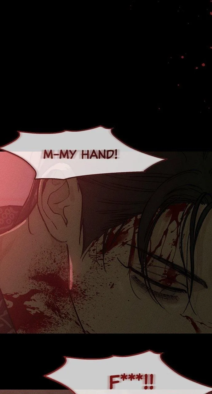 Tears on a Withered Flower Chapter 87 – Page 74