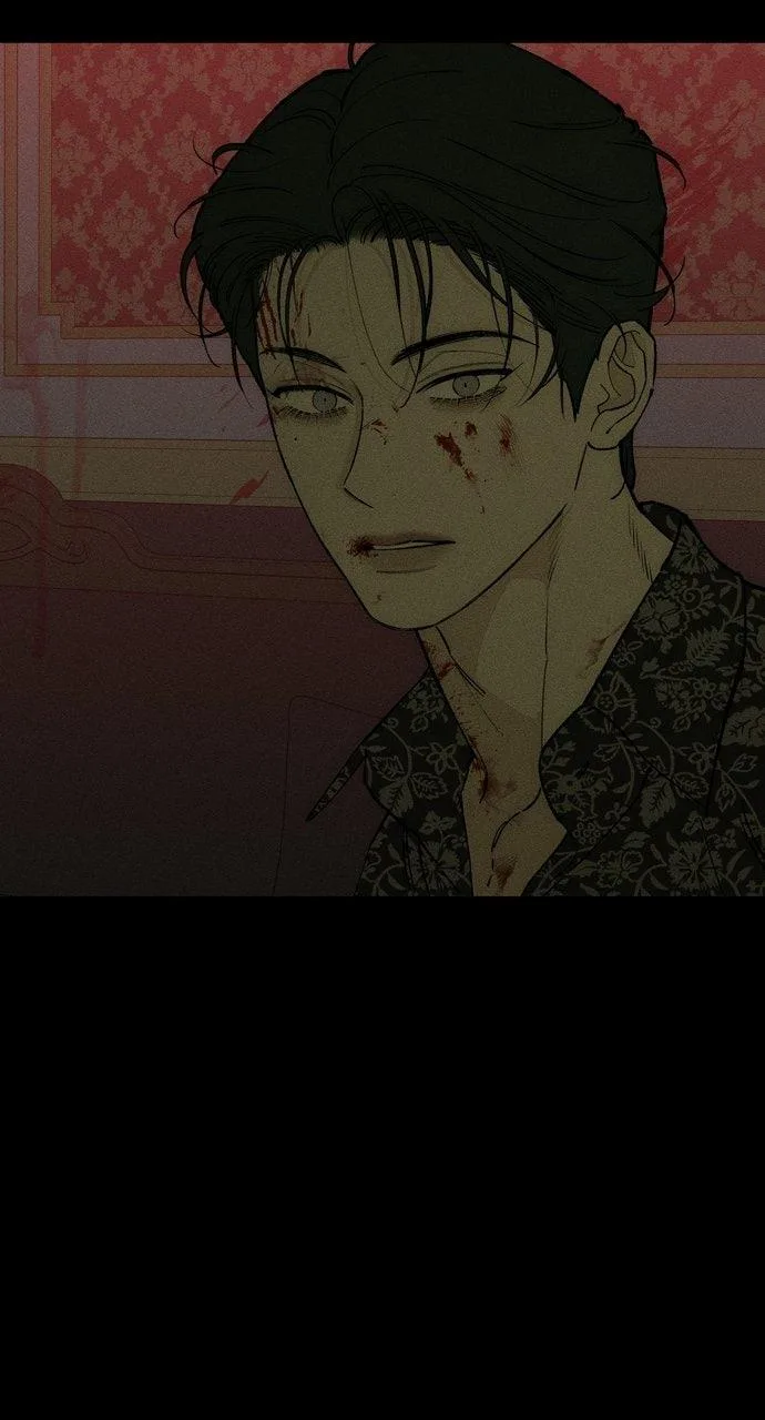 Tears on a Withered Flower Chapter 87 – Page 98