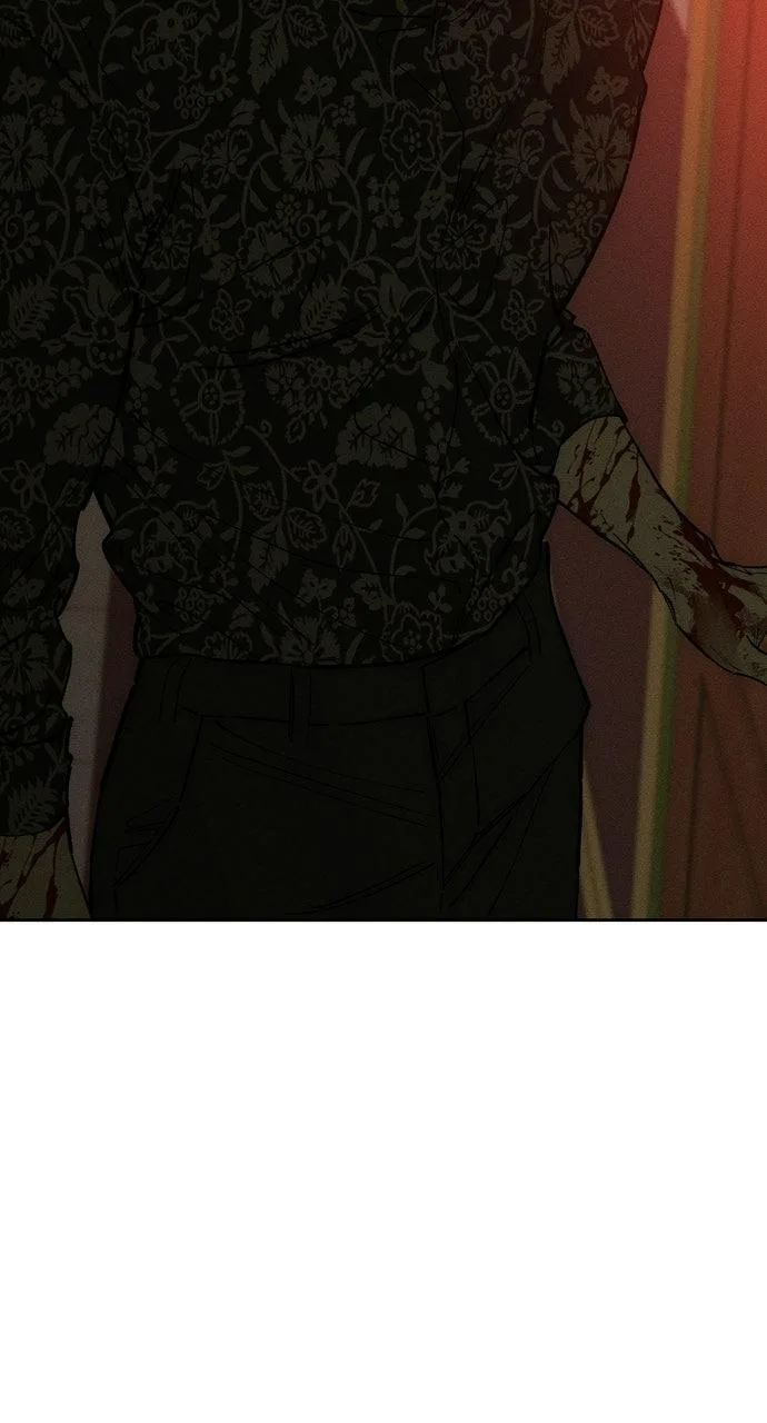 Tears on a Withered Flower Chapter 88 – Page 28