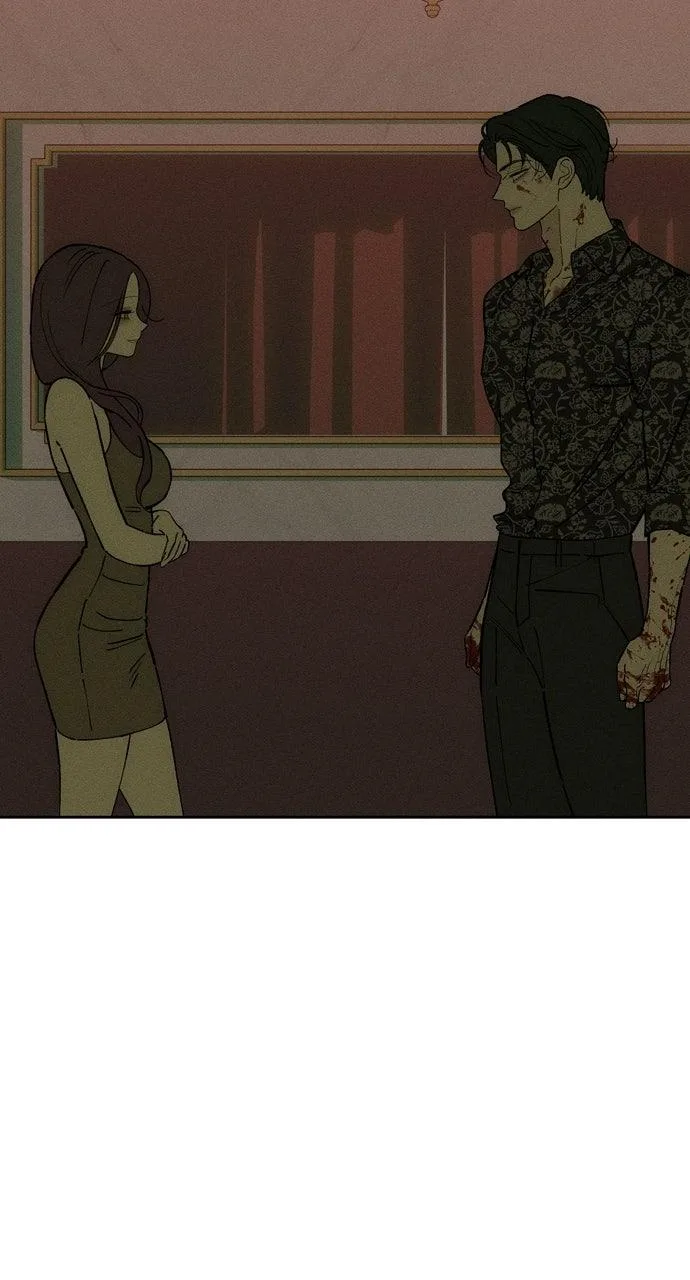 Tears on a Withered Flower Chapter 88 – Page 39