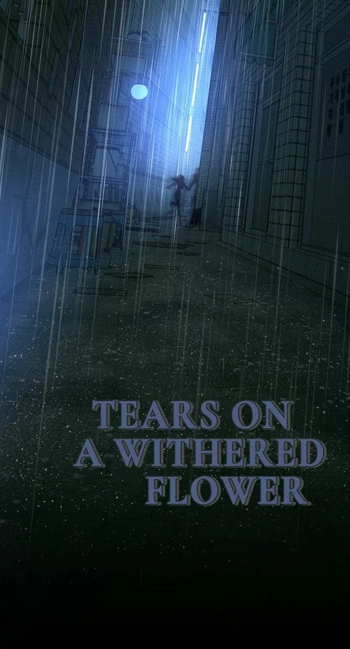Tears on a Withered Flower Chapter 88 – Page 73