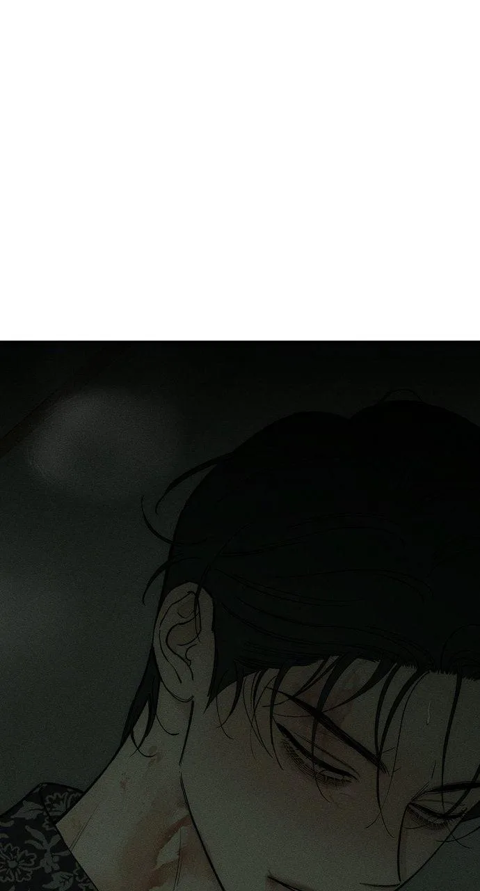 Tears on a Withered Flower Chapter 89 – Page 95