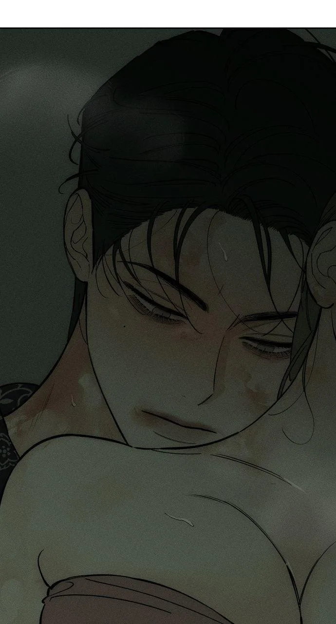 Tears on a Withered Flower Chapter 89 – Page 104