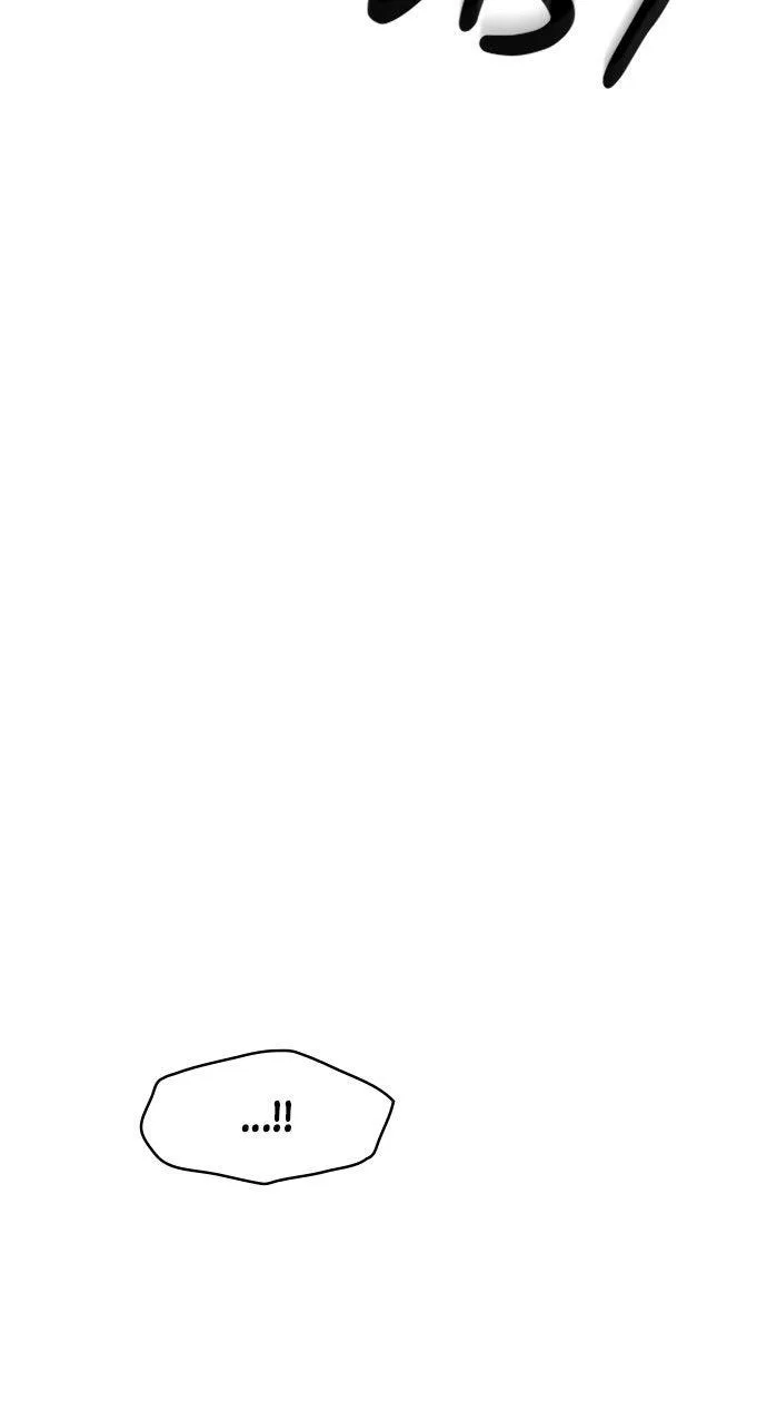 Tears on a Withered Flower Chapter 89 – Page 125
