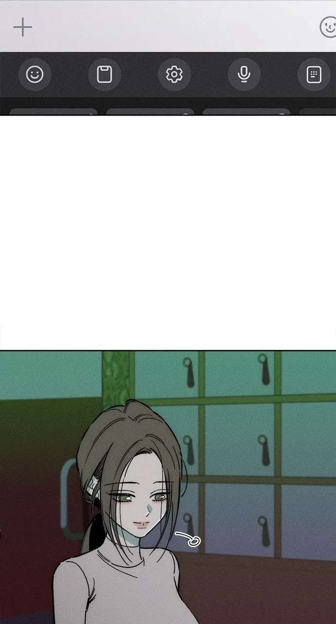 Tears on a Withered Flower Chapter 9 – Page 87