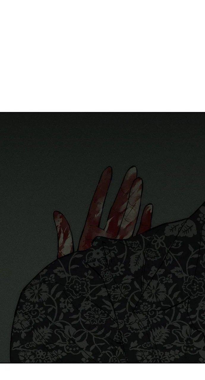 Tears on a Withered Flower Chapter 90 – Page 68