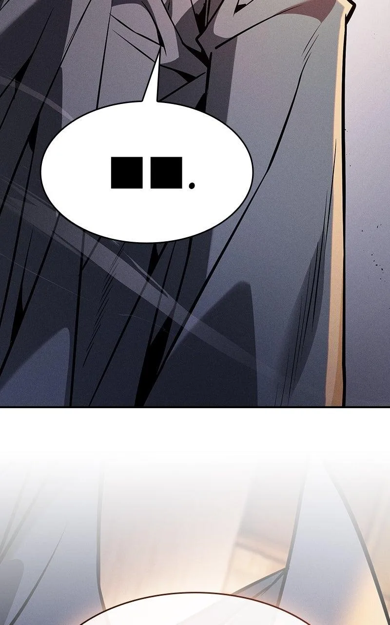 The Academy’s Genius Swordsman Chapter 124 – Page 45
