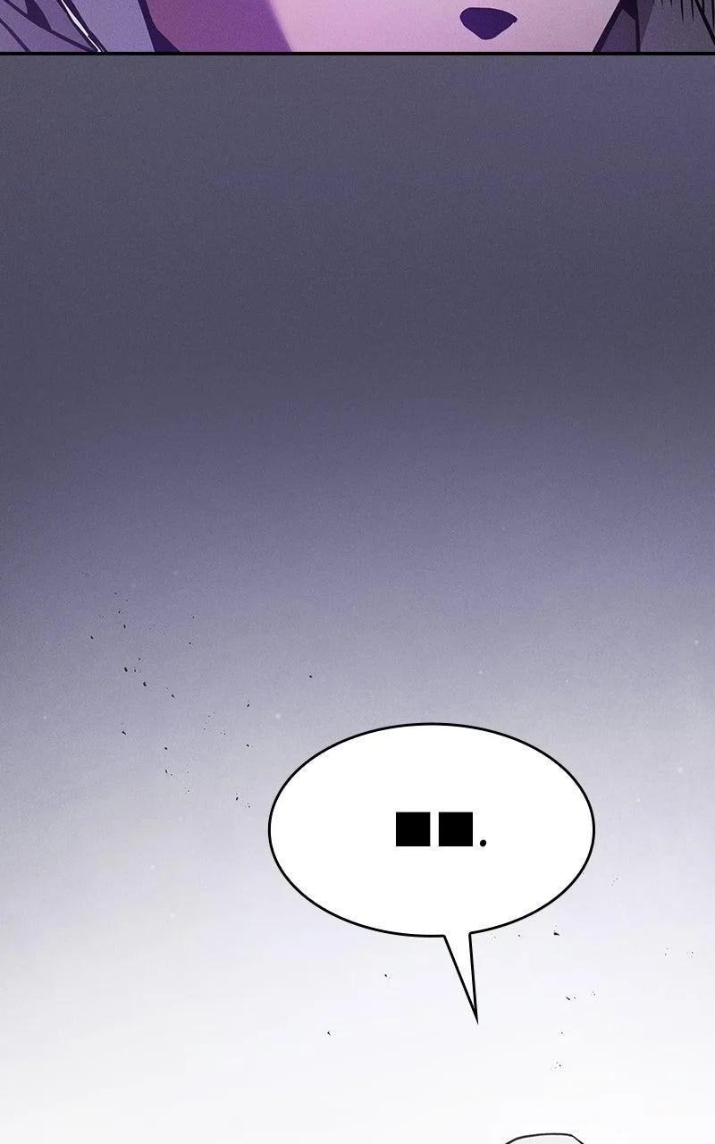 The Academy’s Genius Swordsman Chapter 127 – Page 83