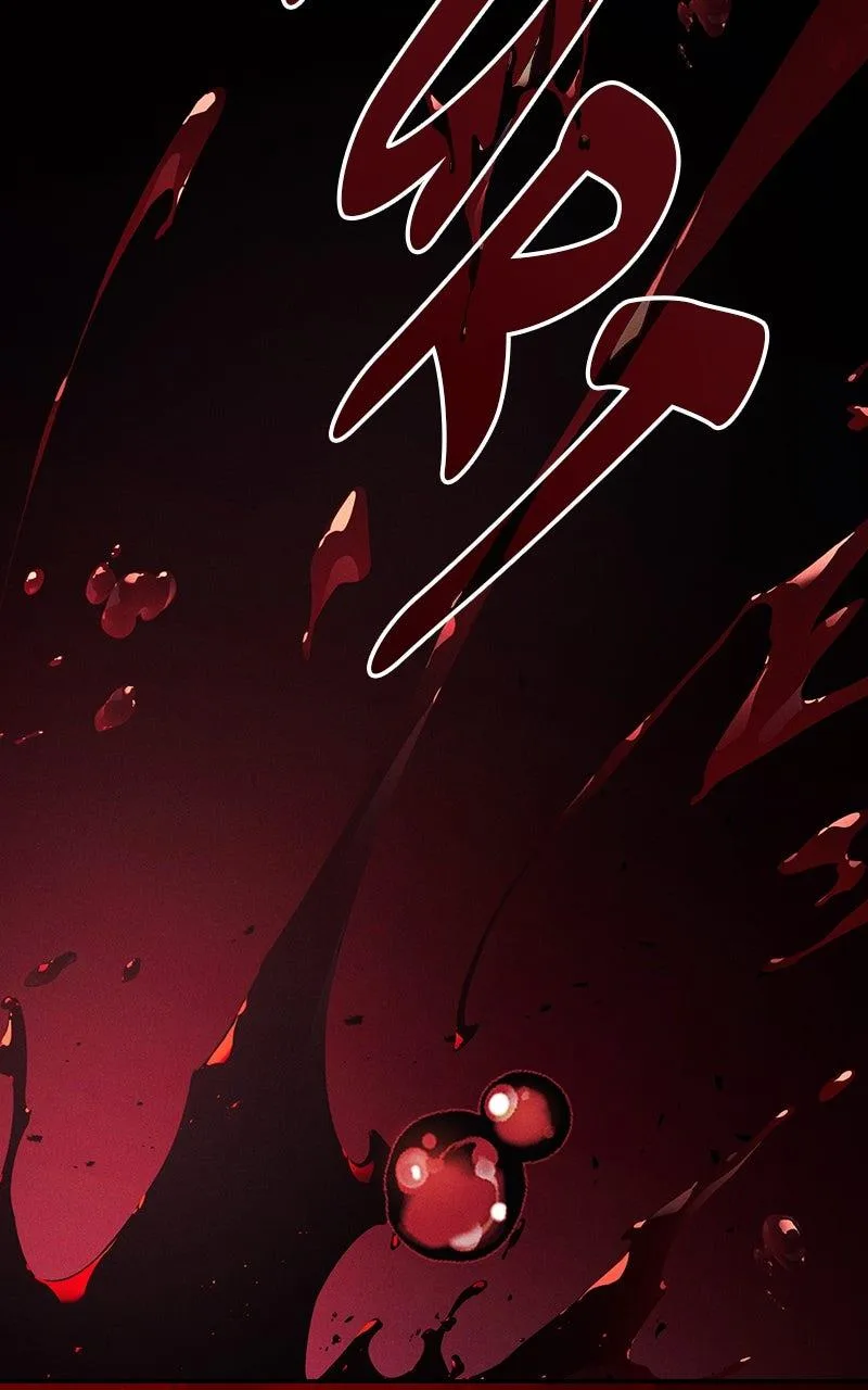 The Academy’s Genius Swordsman Chapter 140 – Page 99
