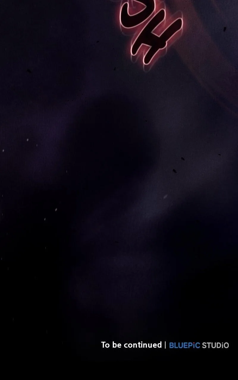 The Academy’s Genius Swordsman Chapter 142 – Page 151