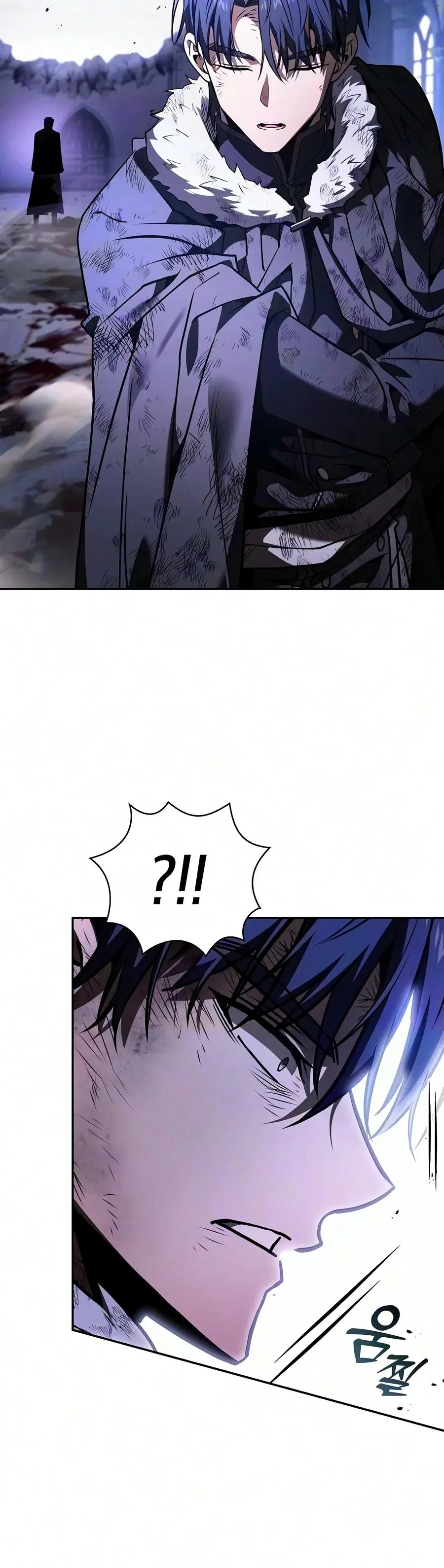 The Academy’s Genius Swordsman Chapter 155 – Page 19