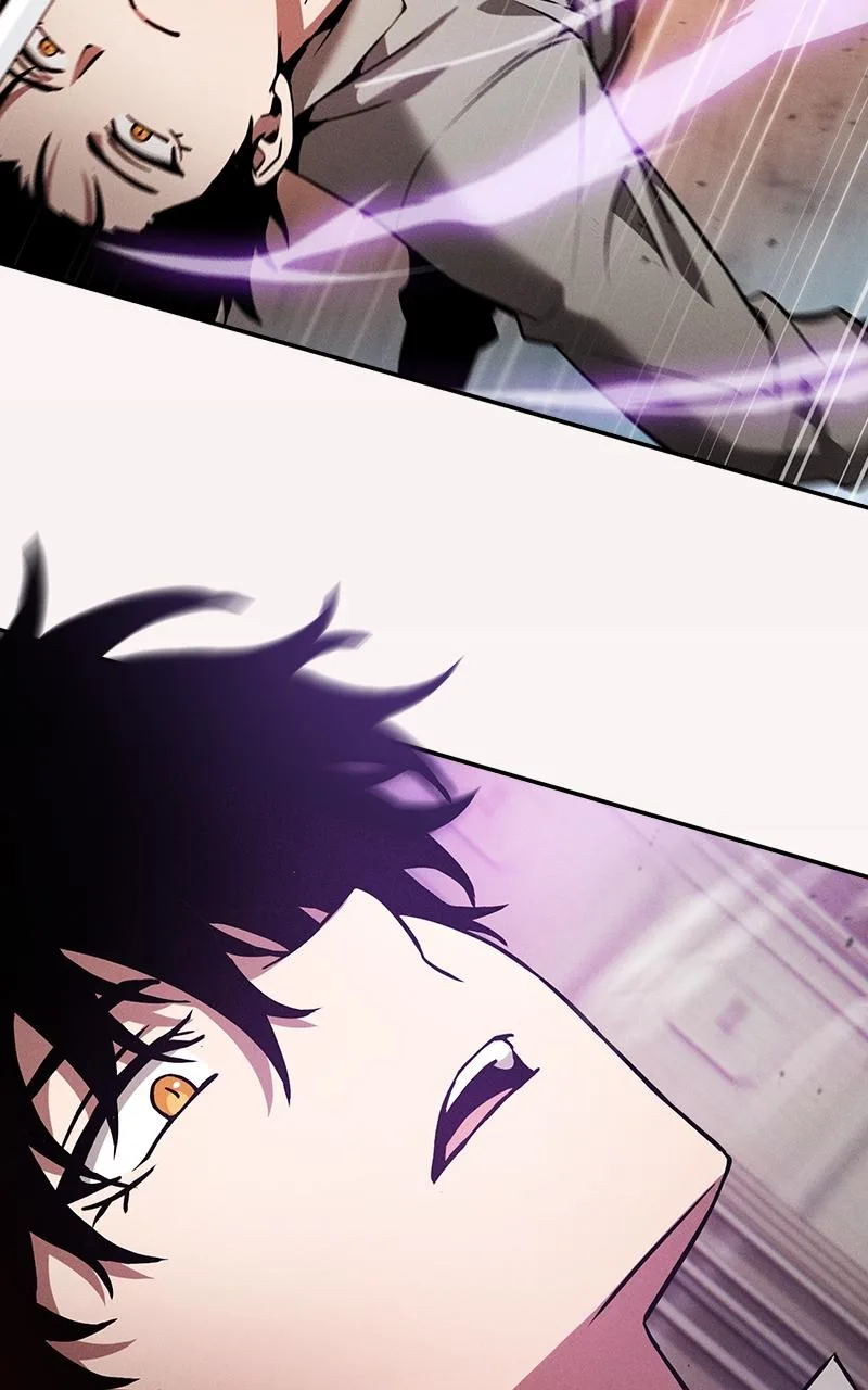 The Academy’s Genius Swordsman Chapter 17 – Page 75
