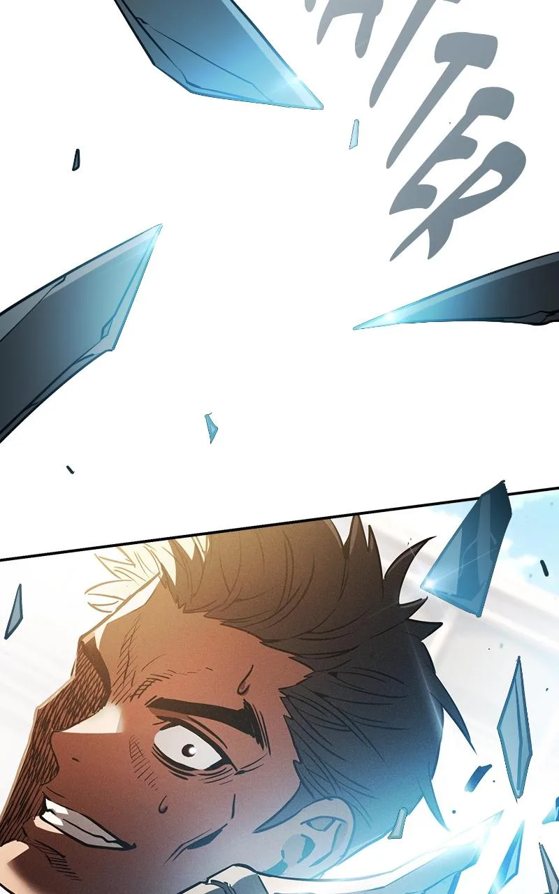The Academy’s Genius Swordsman Chapter 17 – Page 137