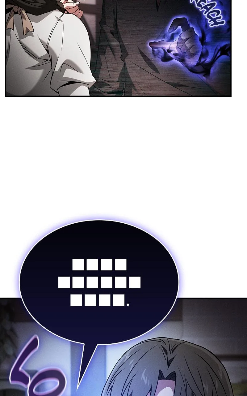 The Academy’s Genius Swordsman Chapter 32 – Page 90