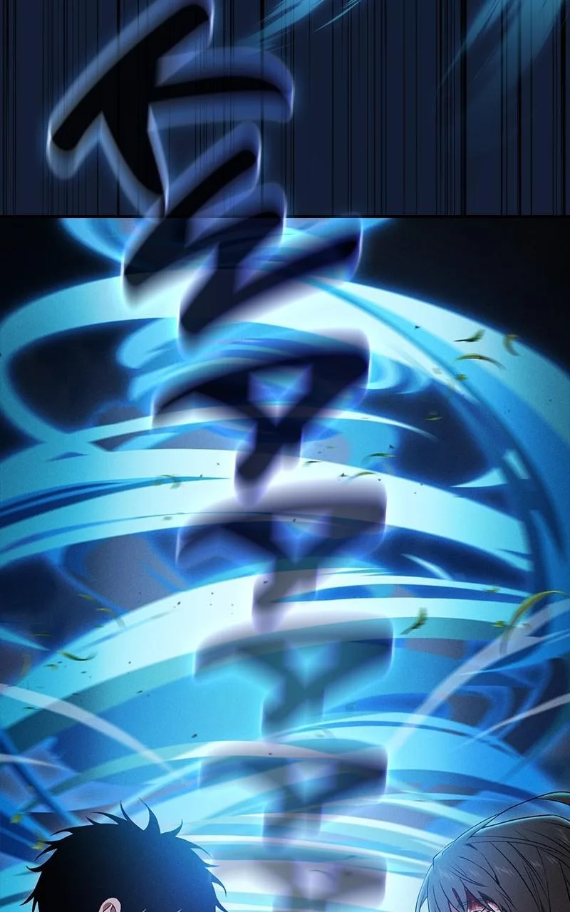 The Academy’s Genius Swordsman Chapter 51 – Page 81