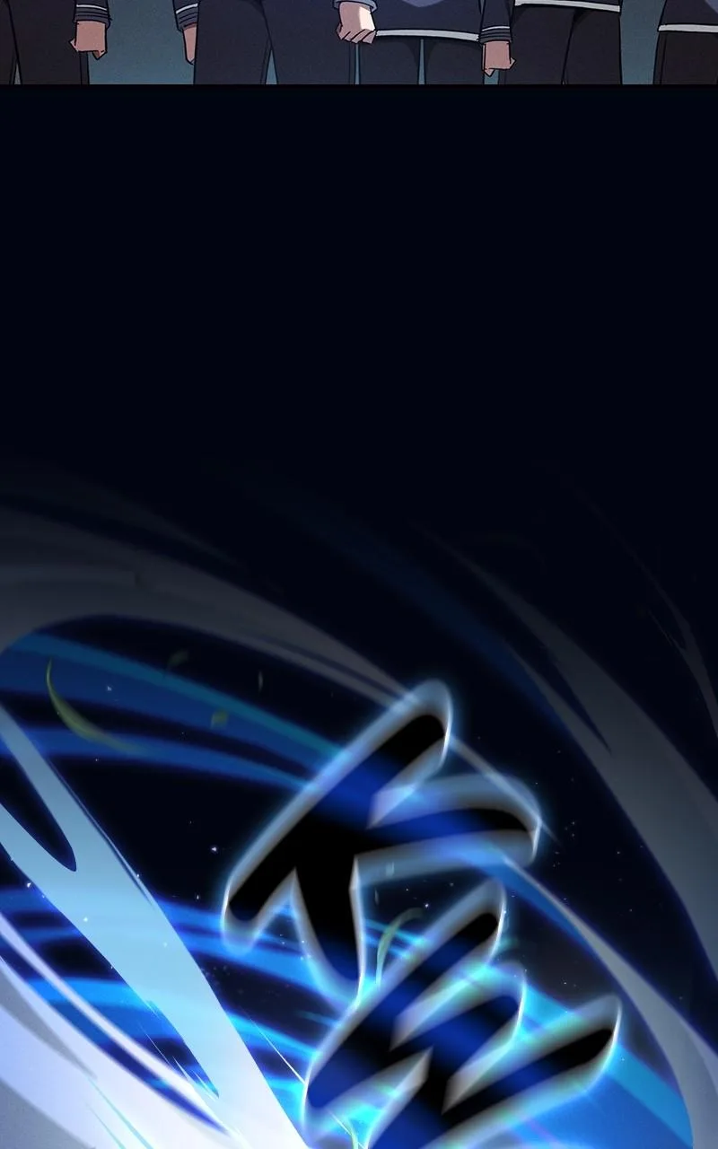 The Academy’s Genius Swordsman Chapter 52 – Page 14