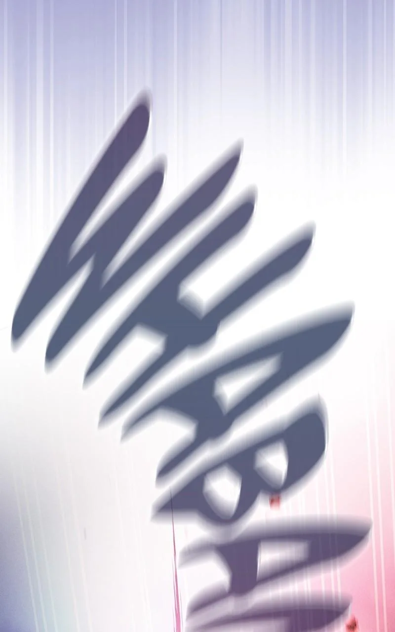 The Academy’s Genius Swordsman Chapter 65 – Page 84