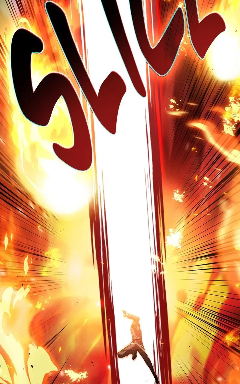 The Academy’s Genius Swordsman Chapter 76 – Page 132