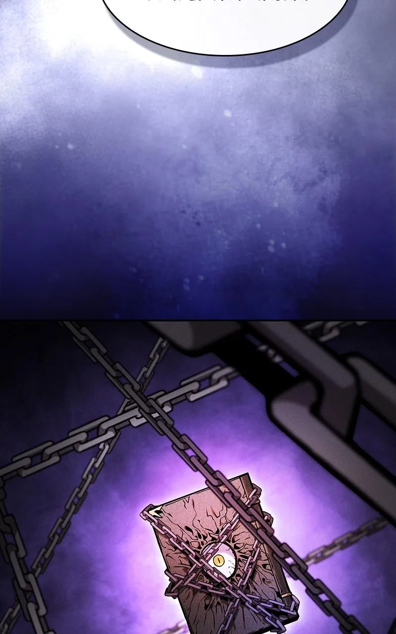 The Academy’s Genius Swordsman Chapter 79 – Page 108