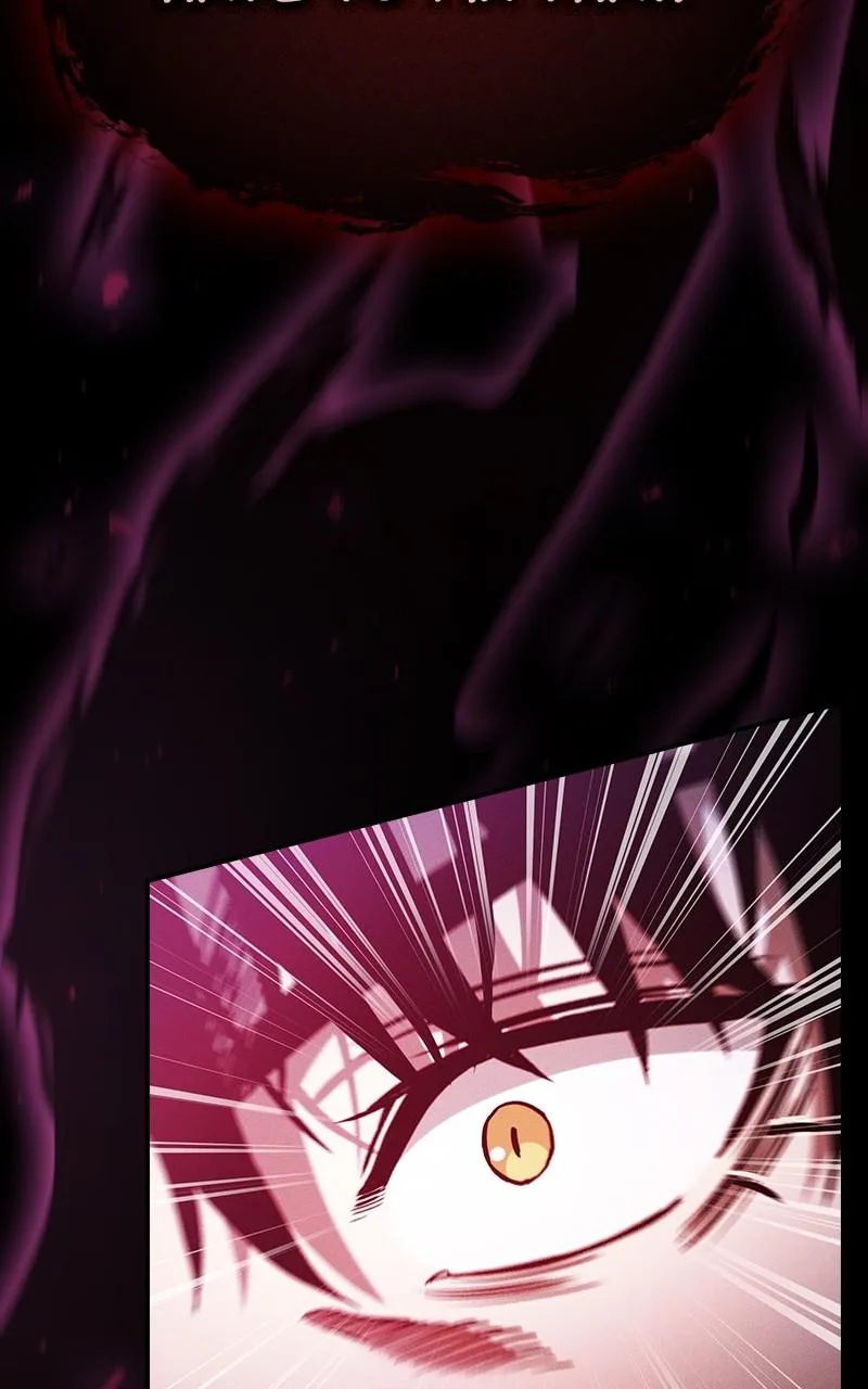 The Academy’s Genius Swordsman Chapter 84 – Page 112