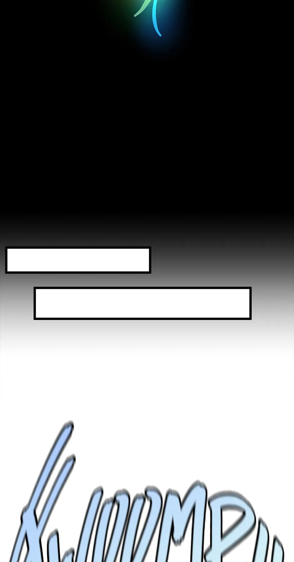 The Beginning After the End Chapter 105 – Page 57