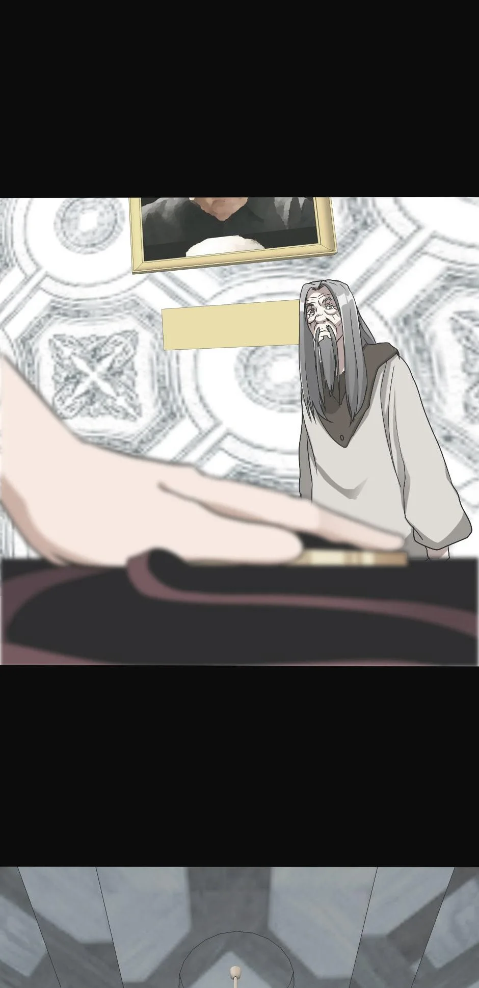 The Beginning After the End Chapter 11 – Page 17