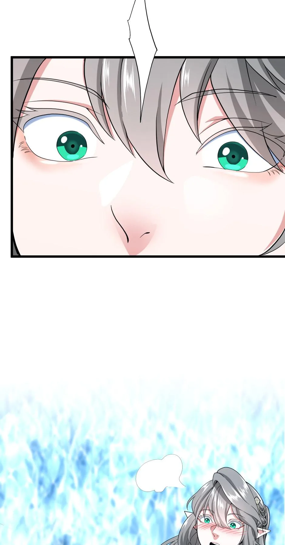 The Beginning After the End Chapter 114 – Page 37