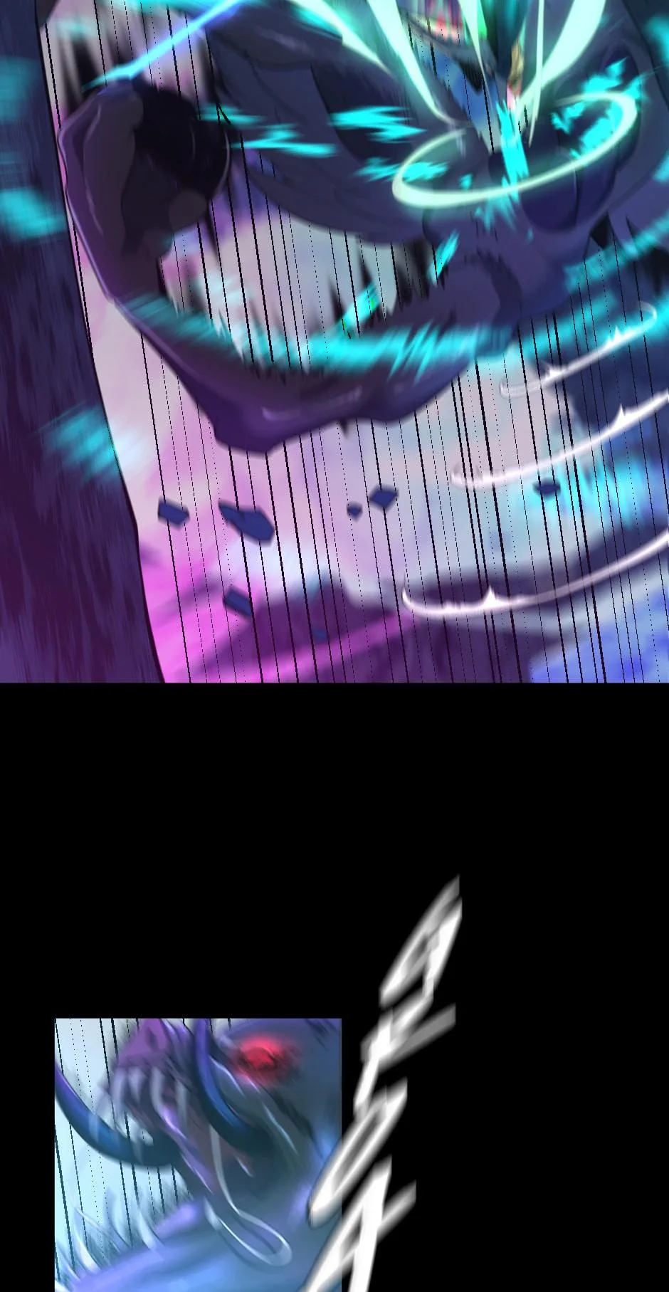 The Beginning After the End Chapter 118 – Page 49