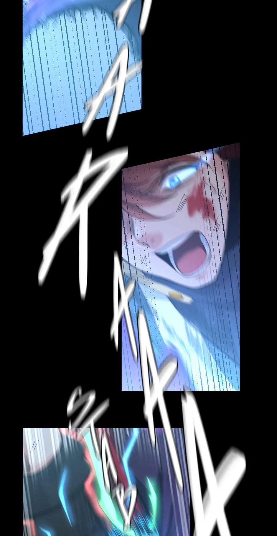 The Beginning After the End Chapter 118 – Page 50