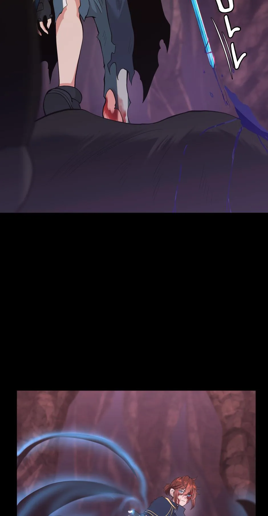 The Beginning After the End Chapter 119 – Page 13