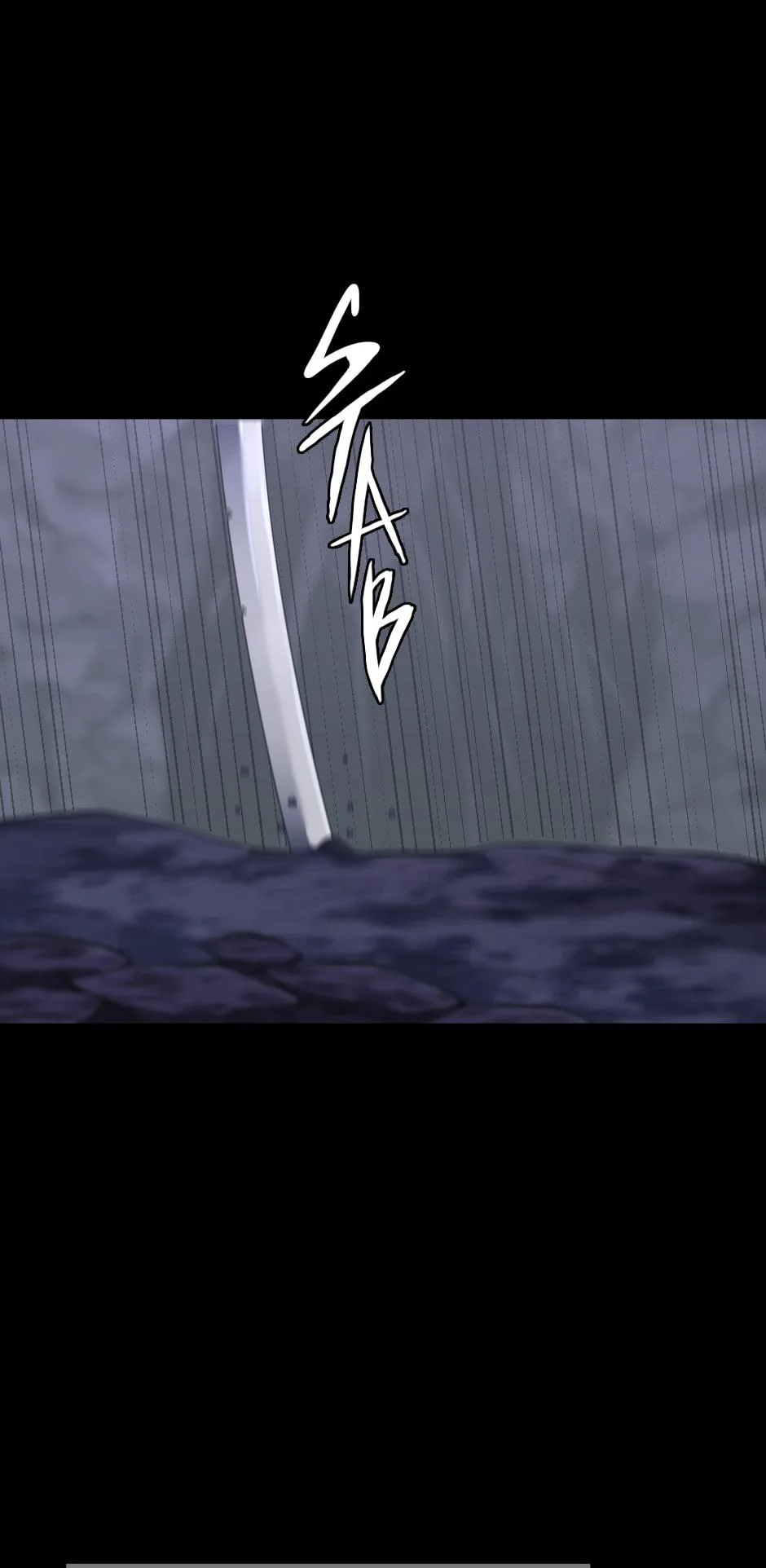 The Beginning After the End Chapter 120 – Page 4