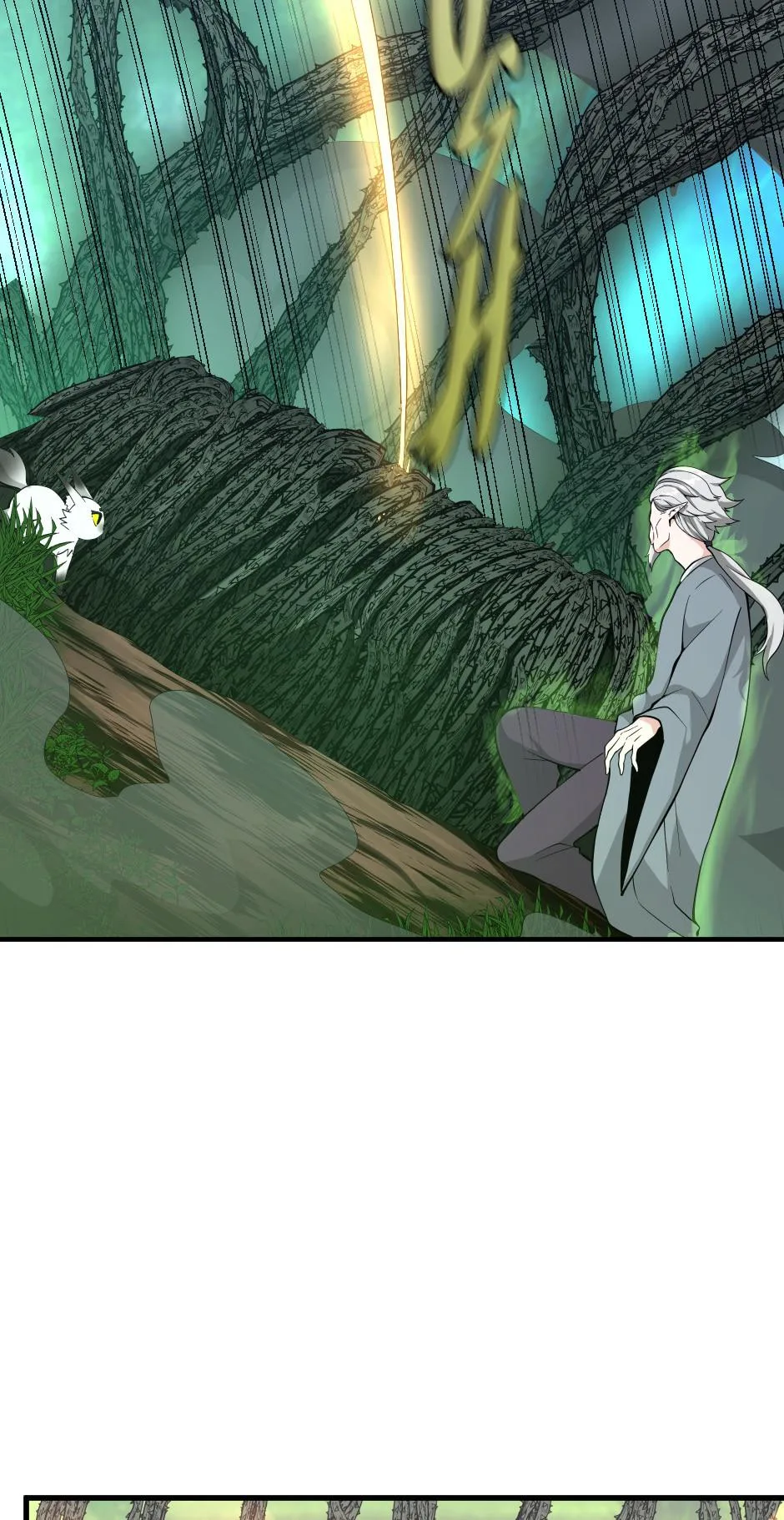 The Beginning After the End Chapter 123 – Page 35