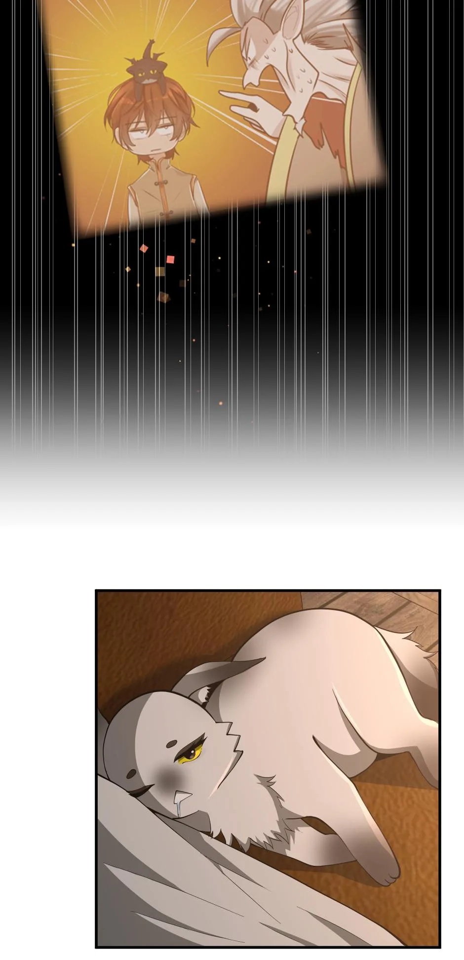 The Beginning After the End Chapter 131 – Page 73
