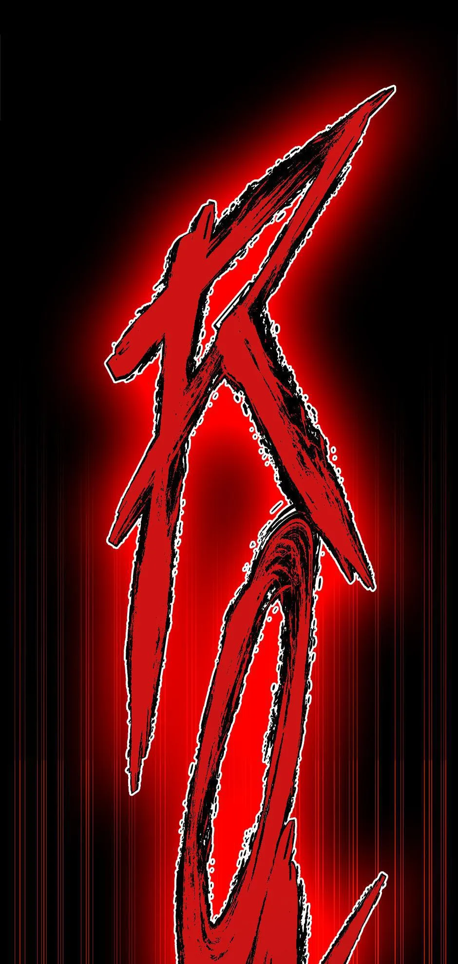 The Beginning After the End Chapter 138 – Page 81