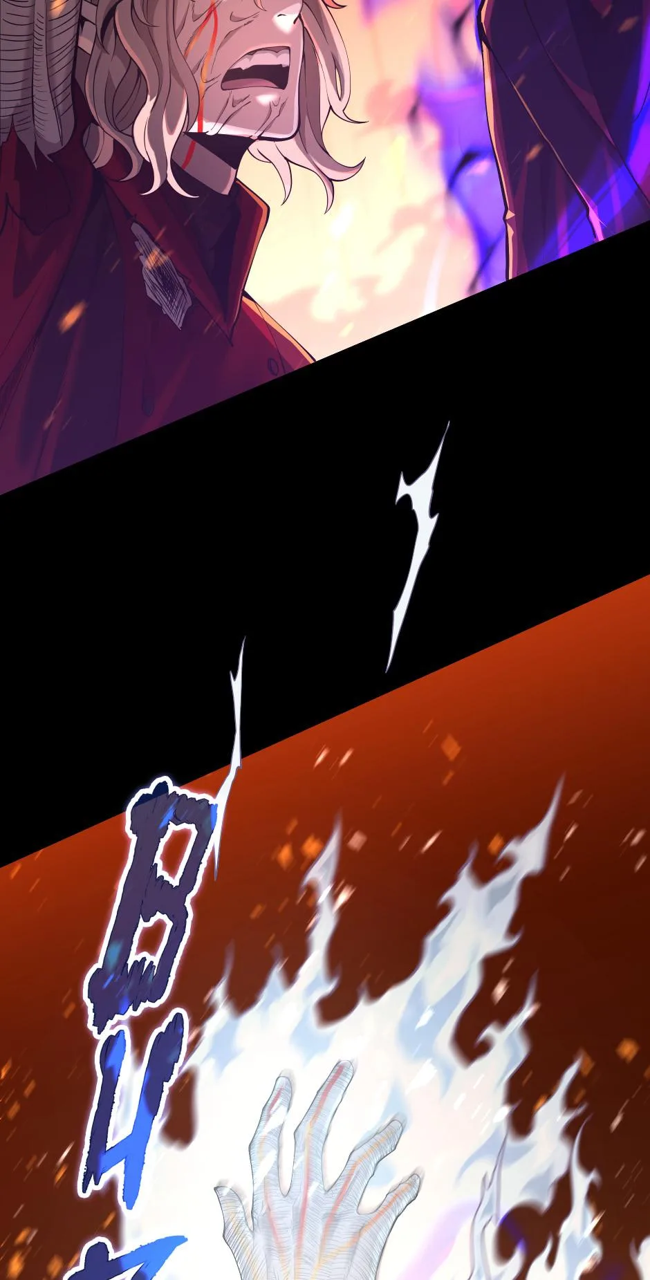 The Beginning After the End Chapter 139 – Page 94