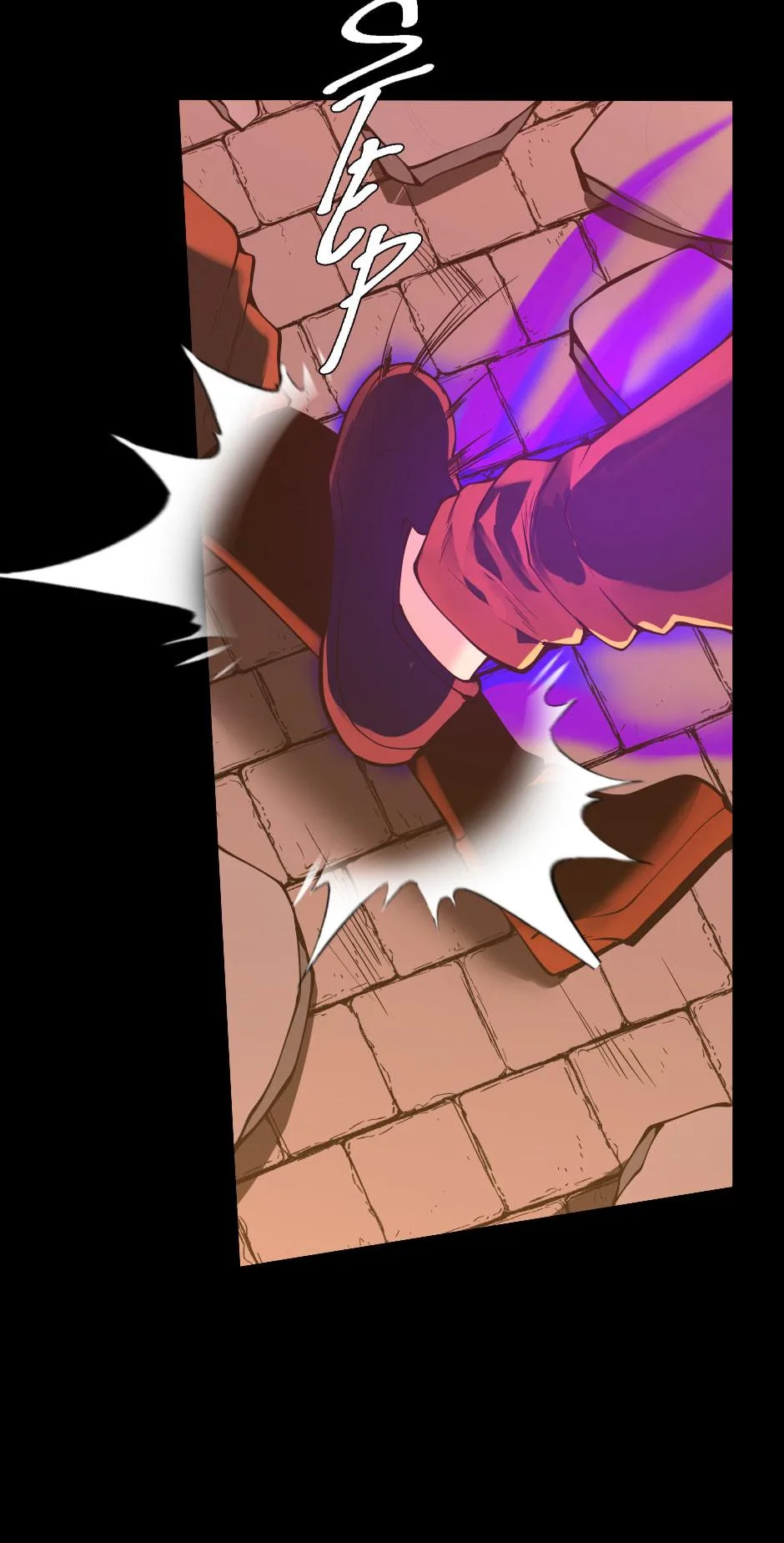 The Beginning After the End Chapter 139 – Page 101